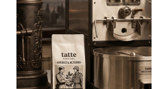 Аромат рассвета: Кофе как символ мира в тени мая 1945-го