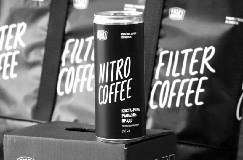 Нитро кофе — напиток газированный азотом