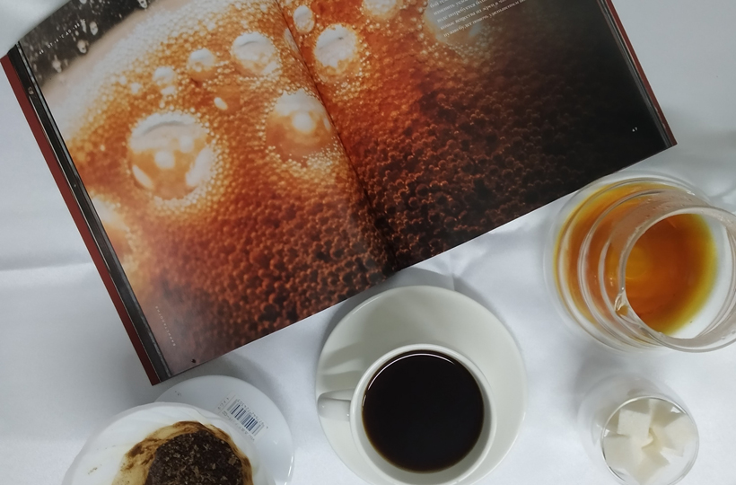 5 советов по приготовлению идеальной чашки кофе