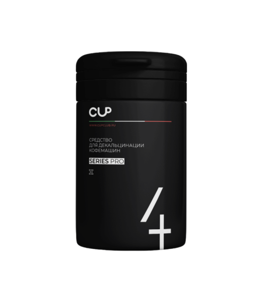 Средство для декальцинации CUP4 (в порошке), 1 кг