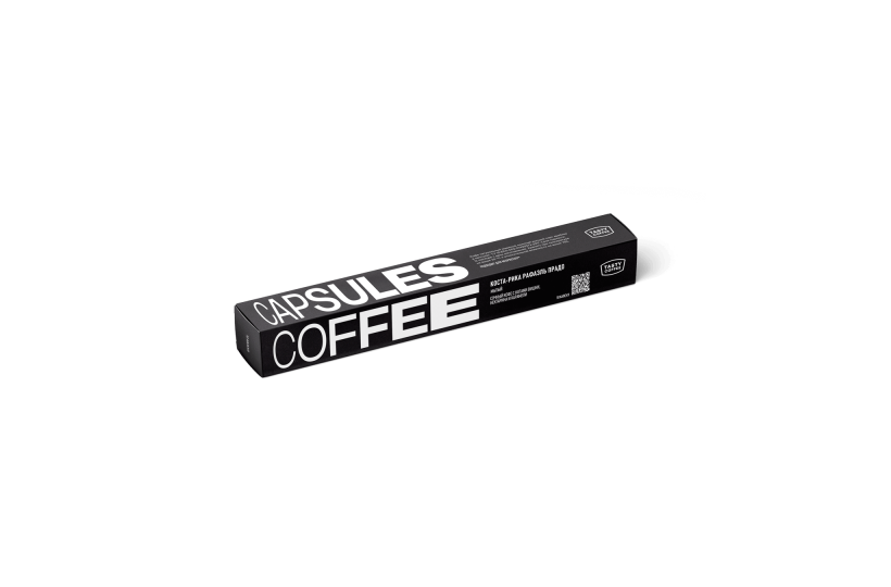 Коста-Рика Рафаэль Прадо (капсулы Nespresso) - купить в интернет ...