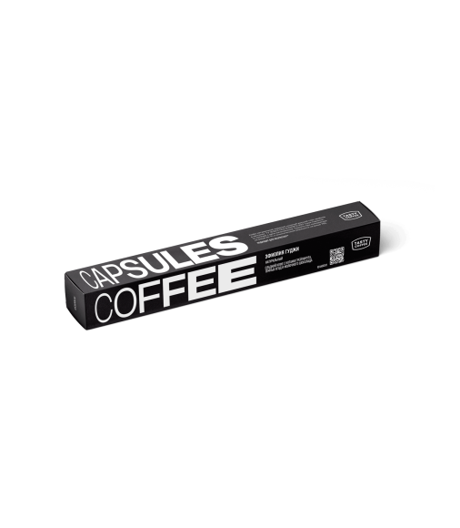 Эфиопия Гуджи (капсулы Nespresso)