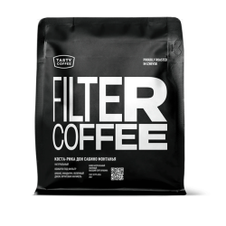 Коста-Рика Дон Сабино Монтанья