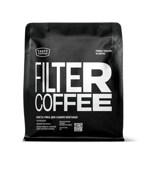 Коста-Рика Дон Сабино Монтанья Коста-Рика Дон Сабино Монтанья