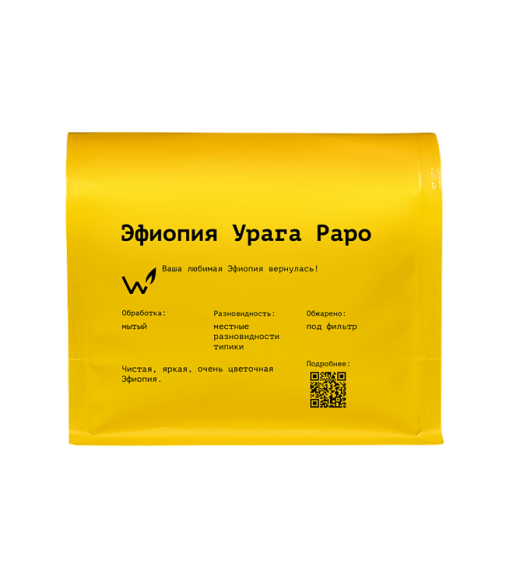 Эфиопия Урага Раро