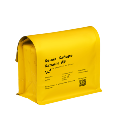 Кения Кабаре Карани АВ