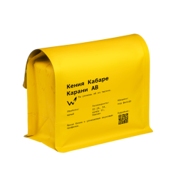 Кения Кабаре Карани АВ