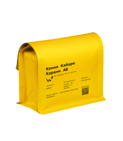 Бразилия Кабаре Карани АВ