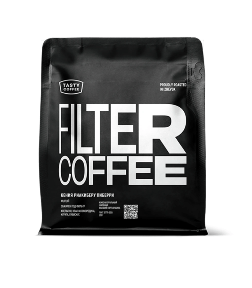 Кения Риакиберу Пиберри