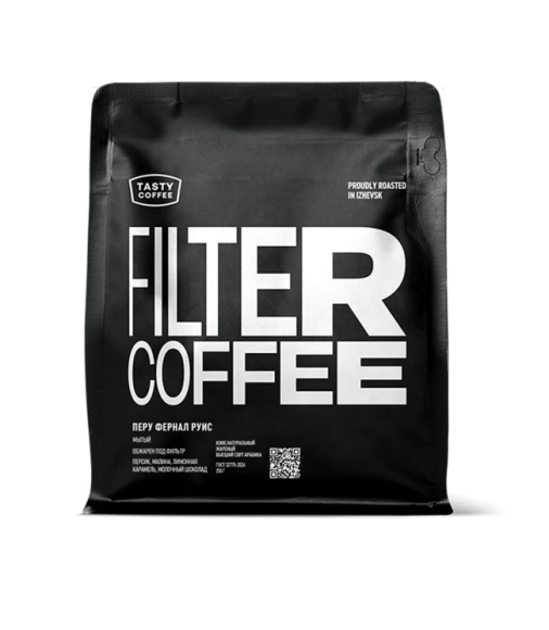 Перу Фернал Руис