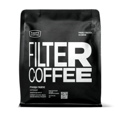 Руанда Гишеке Руанда Гишеке