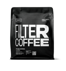 Руанда Килимби Руанда Килимби