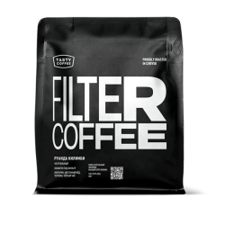 Руанда Килимби Руанда Килимби