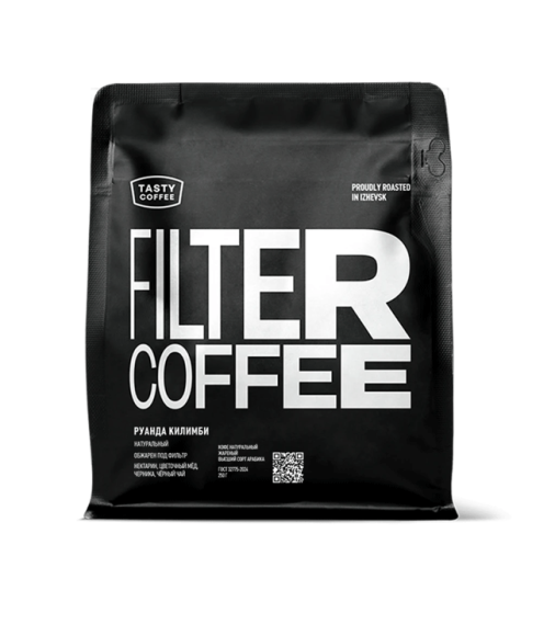 Руанда Килимби