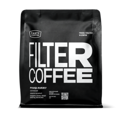 Руанда Ньябиху Руанда Ньябиху