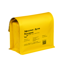 Эфиопия Дула Мазория