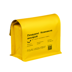 Гондурас Ксинакла