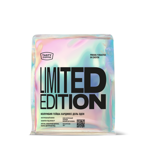 Колумбия Гейша Хардинес Дель Эден — кофе свежей обжарки под фильтр