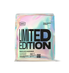 Йемен Хараз Анаэробный