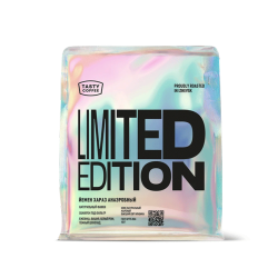 Йемен Хараз Анаэробный