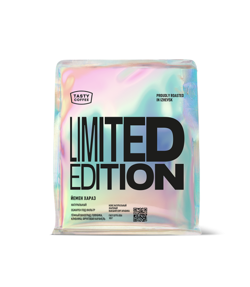 Свежеобжаренный кофе Йемен Хараз для фильтра, натуральная обработка