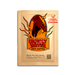 Эфиопия Вичо BBQ Underdog (Дрип-пакеты) 