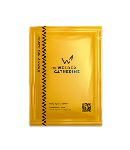 Кофе в дрип-пакетах Перу Хулка Кампос