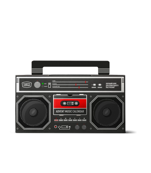 ADVENT MUSIC CALENDAR 2026