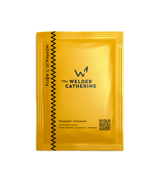 Дрип-пакеты Кения Киломбе