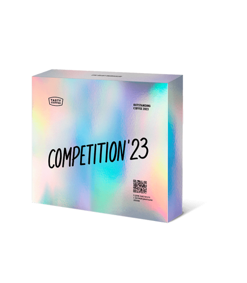 Competition 2023