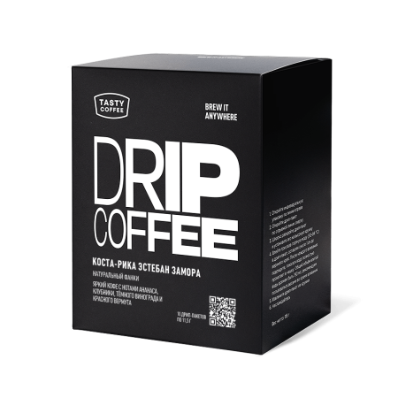 Коста-Рика Эстебан Замора в дрип-пакетах — яркий кофе натуральной обработки фанки Дрип-пакеты Коста-Рика Эстебан Замора — свежеобжаренный кофе в индивидуальной упаковке