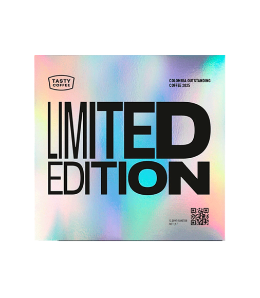 Набор LIMITED EDITION 2025