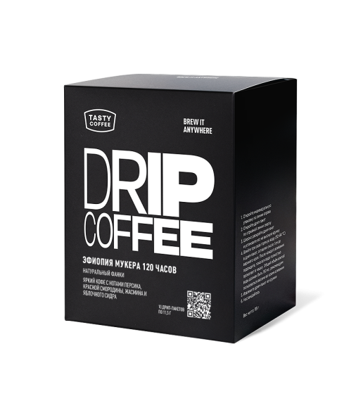 Эфиопия Мукера 120 часов - кофе с 5-дневной ферментацией в дрип-пакетах Дрип-пакеты Эфиопия Мукера 120 часов с нотами персика и красной смородины