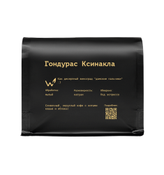 Гондурас Ксинакла
