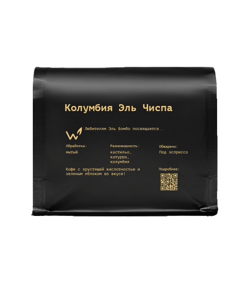 Колумбия Эль Чиспа