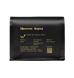 Эфиопия Ворка