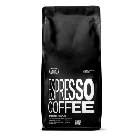 Бразилия Гимараэс Бразилия Гимараэс