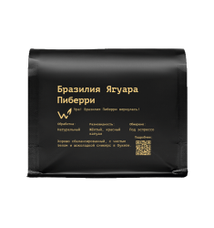 Бразилия Ягуара Пиберри