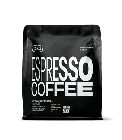 Ягоды собрали с деревьев арабики разновидности бурбон Tasty Coffee Муйинга Ньягиширу Бужумбуры Бурунди