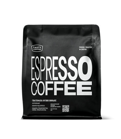 Свежеобжаренный кофе Гватемала Нуэво Виньяс для эспрессо