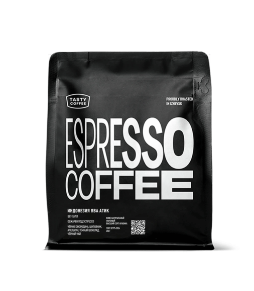 Индонезия Ява Атик Индонезия Ява Атик