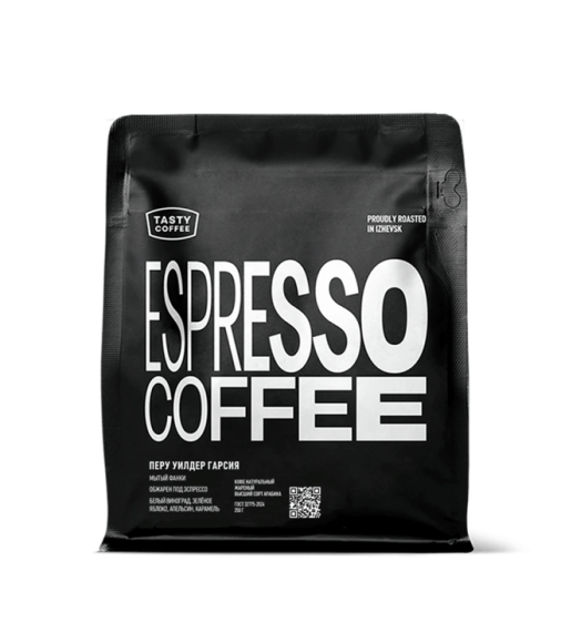 Перу Уилдер Гарсия