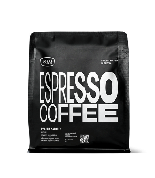 Свежеобжаренный кофе Руанда Каронги в зернах для эспрессо