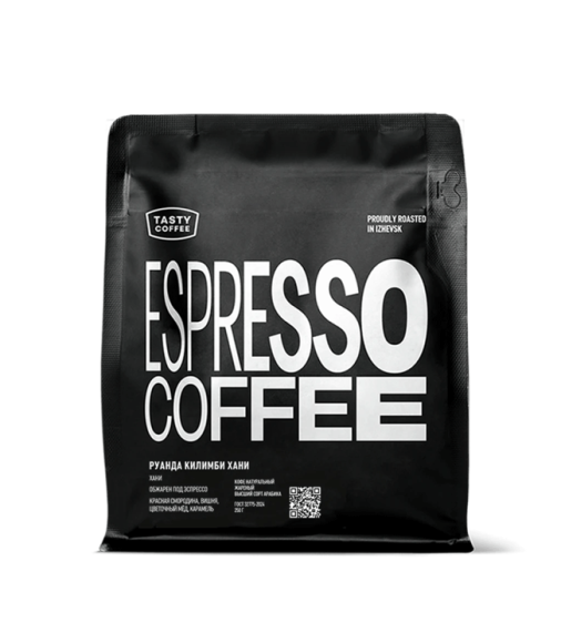 Руанда Килимби Хани