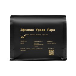 Эфиопия Урага Раро