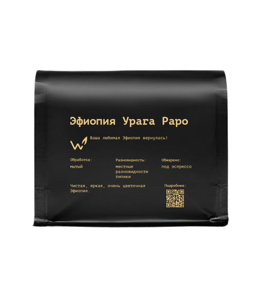 Эфиопия Урага Раро