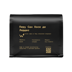 Перу Сан Хосе де Лордес