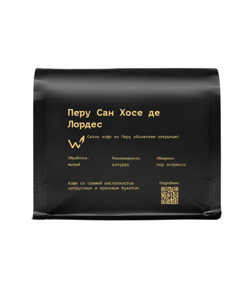 Перу Сан Хосе де Лордес