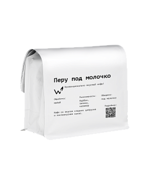 Свежеобжаренный кофе Перу для молочных напитков (капучино, латте)