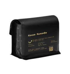 Кения Киломбе